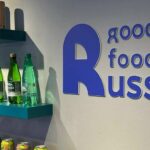 تظهر المنتجات الروسية في خمسة أجنحة لشركة "Good Foodrussia" في الخارج