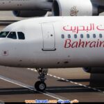 اختراق الطيران الوطني لمملكة البحرين وتفعيل خطط الطوارئ