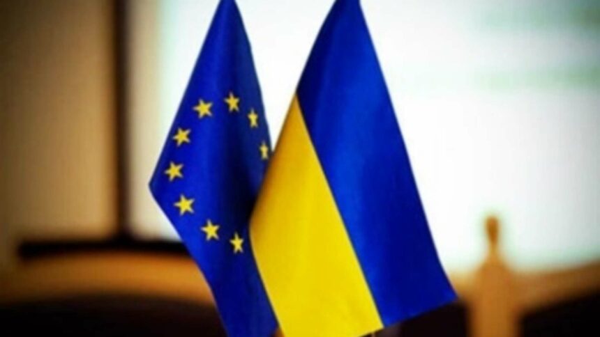 المجلس الأوروبي: لا اتفاق بين الزعماء على ضم أوكرانيا إلى الاتحاد