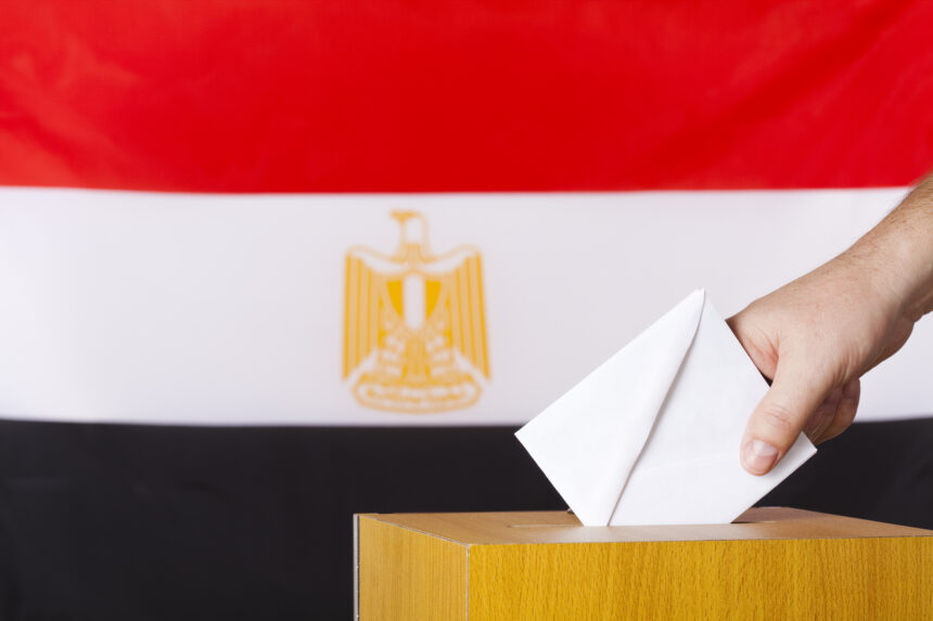 مصر.. بدء فترة الصمت الإنتخابي في انتخابات الرئاسة 2024