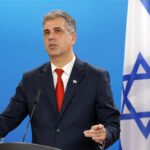 وزير الخارجية الإسرائيلي: الحرب ضد حماس مستمرة بدعم دولي أو بدونه