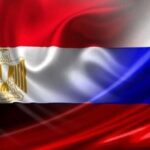 مصر تعلن عن ارتفاع كبير في التجارة مع روسيا