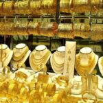 هل يتأثر سعر الذهب في مصر بالهبوط العالمي؟