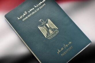 مصر.. مجلس النواب يناقش مشروع قانون تعديل بعض أحكام جوازات السفر (وثيقة)