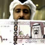سعر الريال السعودي اليوم الأربعاء 28-2-2024 في البنوك 