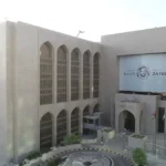 UAE Central Bank