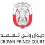 abu dhabi crown prince's court