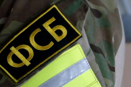 الأمن الفيدرالي الروسي يحبط هجوماً إرهابياً أوكرانياً على زعيم جمهورية القرم