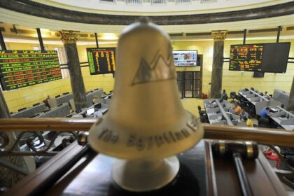 البورصة المصرية تربح 5.3 مليار جنيه بختام جلسة منتصف الأسبوع