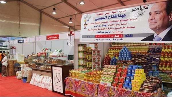 اللحمة بـ 250 جنيهًا.. أسعار السلع في معرض أهلا رمضان بالجيزة