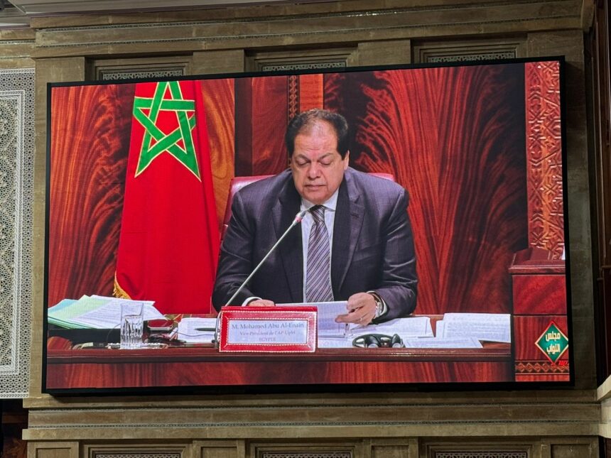 بعد موقف أبو العينين في المغرب .. اختيار مصر رئيسا للجمعية البرلمانية للاتحاد من أجل المتوسط 2025 .. فيديو