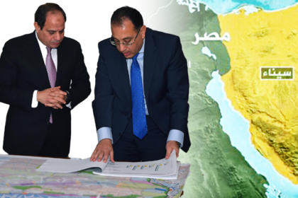 تنمية سيناء ودحر الإرهاب: رؤية استراتيجية تحققت بقيادة الرئيس السيسي