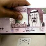 سعر الريال السعودي مقابل الجنيه اليوم الأربعاء 14-2-2024 في البنوك