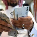 سعر الريال السعودي مقابل الجنيه اليوم السبت 17 فبراير 2024