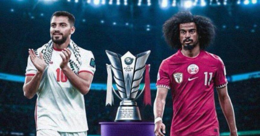 قطر والأردن في نهائي كأس آسيا.. من يحمل اللقب؟