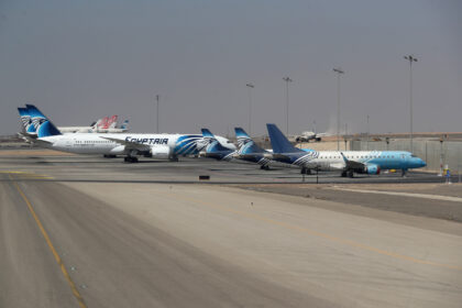 ماذا يعني طرح مطار القاهرة لمزايدة عالمية؟