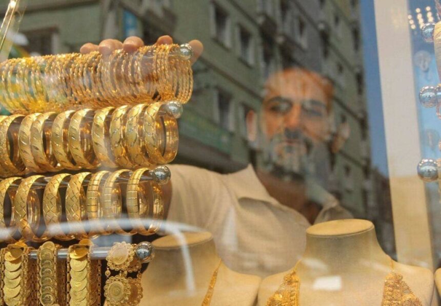 هبوط مفاجئ لـ أسعار الذهب اليوم الخميس في محلات الصاغة