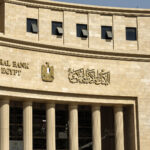 الإعلام المصري: البنك المركزي يوقف قرار حدود السحب القصوى