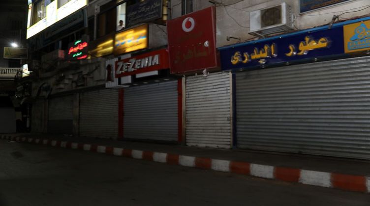 مواعيد غلق وفتح المحلات والكافيهات في رمضان
