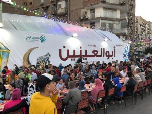 مؤسسة أبوالعينين تقيم أكبر مائدة رمضانية بالجيزة.. تحت مظلة التحالف الوطني - بوابة البلد