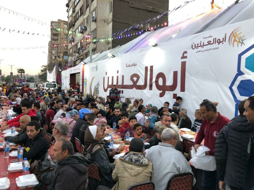 مؤسسة أبوالعينين تقيم أكبر مائدة رمضانية بالجيزة.. تحت مظلة التحالف الوطني