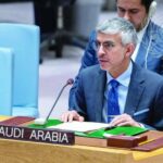 اختيار السعودية لترؤس لجنة وضع المرأة في الأمم المتحدة
