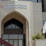 الإمارات وقطر تبقيان أسعار الفائدة تماشيا مع قرارات الفيدرالي الأمريكي
