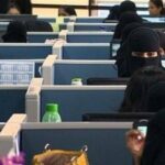 البطالة بين السعوديين تقترب من مستهدف «رؤية 2030»