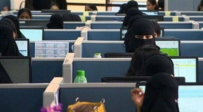 البطالة بين السعوديين تقترب من مستهدف «رؤية 2030»