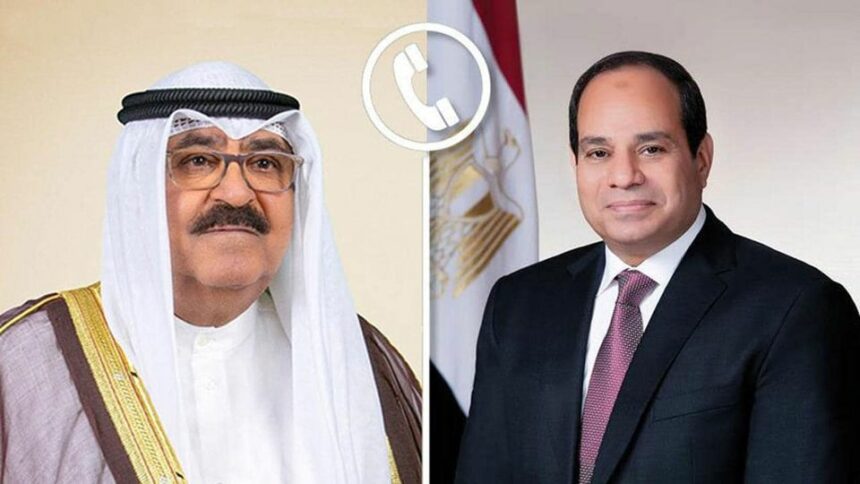 الرئيس السيسي وأمير الكويت يتبادلان التهاني بحلول شهر رمضان المبارك