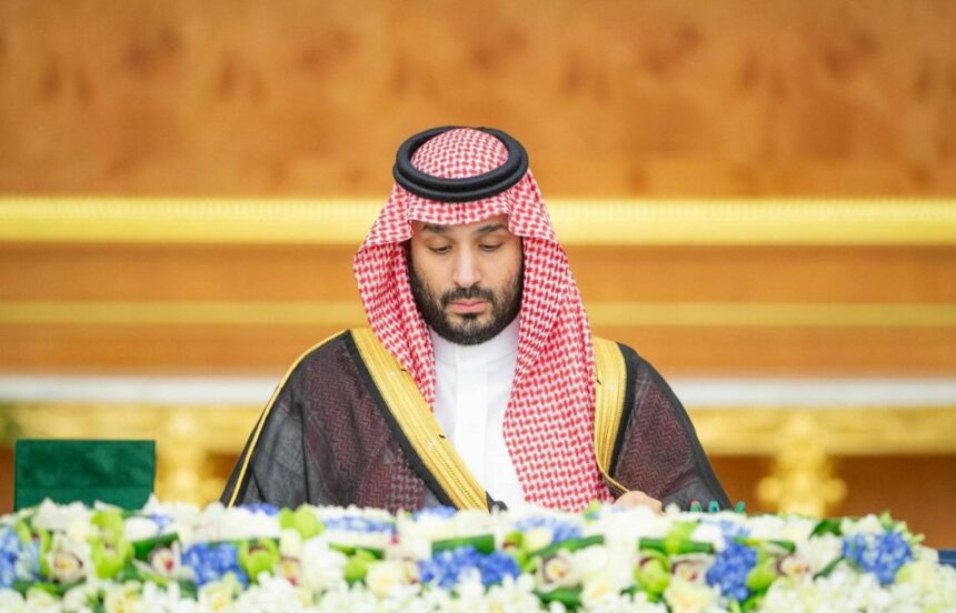 «الوزراء» السعودي يجدّد الترحيب بقرار وقف النار في غزة
