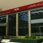 بنك ناصر يرفع عائد حساب «يوم بيوم» التراكمي وكافة شهادات الادخار