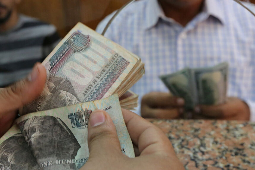 تقرير: توقعات بتعويم الجنيه المصري بعد مليارات الإمارات