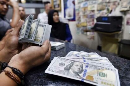 سعر الريال السعودي أمام الجنيه اليوم السبت في البنوك