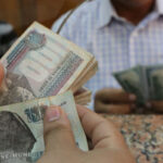 "للقضاء على الدولار الأسود في مصر".. خبراء يتحدثون عن إجراءات جريئة وغير مسبوقة