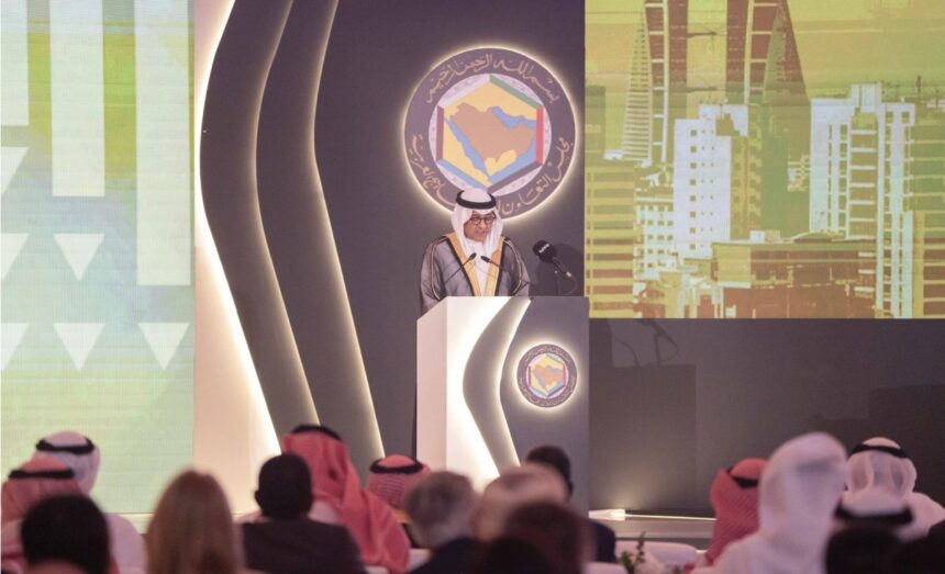 مجلس التعاون الخليجي يكشف عن رؤيته للأمن الإقليمي
