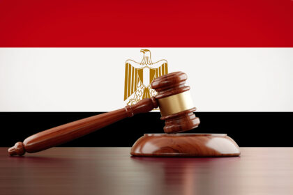 مصر.. قضية