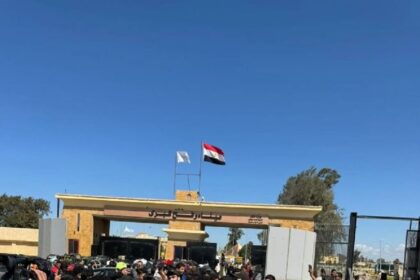 مظاهرات مصرية أمام معبر رفح