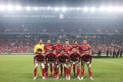 10 غيابات عن صفوف الأهلي ضد زد في الدوري المصري