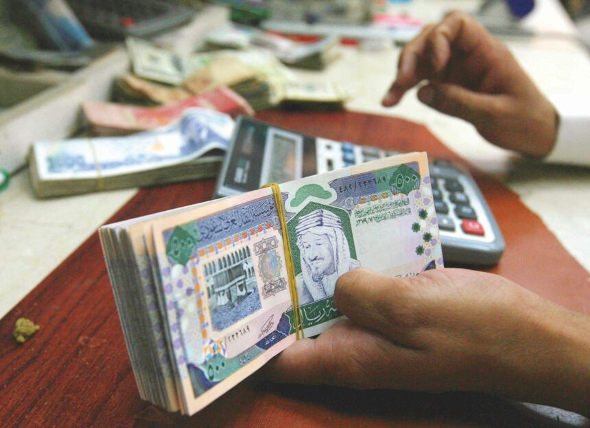 سعر الريال السعودي مقابل الجنيه في البنوك قبل عيد الفطر المبارك
