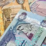 سعر صرف الدرهم الإماراتي اليوم الأربعاء قبل عطلة البنوك