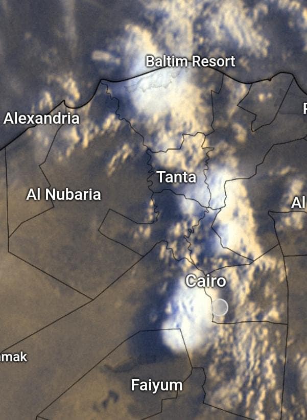 الأرصاد: الأجواء مهيئة لسقوط الأمطار في القاهرة والوجه البحري - بوابة البلد