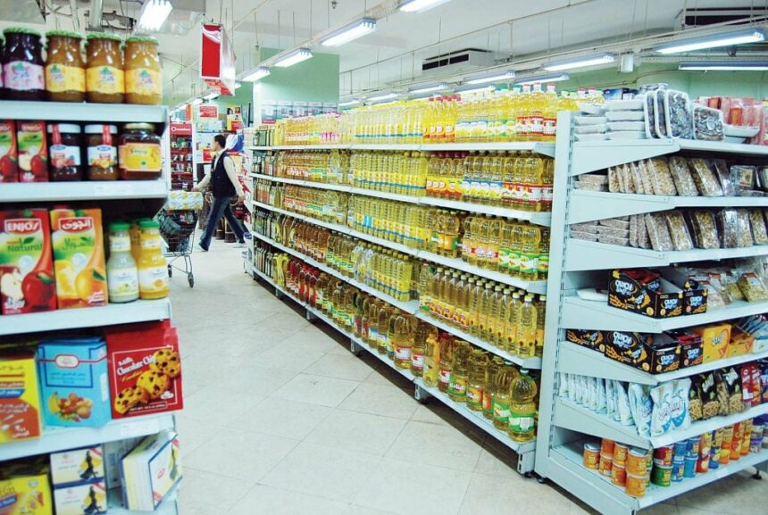  أبرزها السكر والأرز.. الحكومة تعلن انخفاض كبير في أسعار السلع بعد العيد.. فيديو