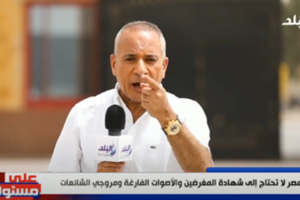 أحمد موسى في عيد تحرير سيناء: لا أحد يجرؤ على الاقتراب من سور الحدود المصرية