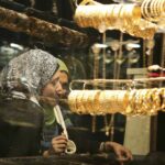 أسعار الذهب خلال التعاملات المسائية.. تراجع مستمر في أول أيام العيد
