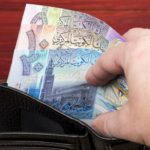 سعر الدينار الكويتي مقابل الجنيه اليوم الجمعة 19 أبريل 2024