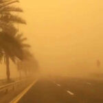 الأرصاد السعودية تحذر من عواصف ترابية على مكة المكرمة