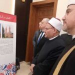 "الإسلام انتشر في روسيا بجهود الصحابة".. معرض روسي مصري في دار الإفتاء المصرية