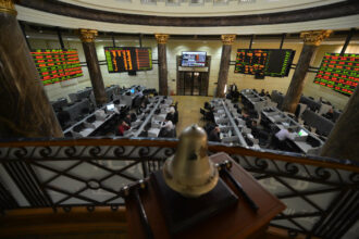 البورصة المصرية تفقد 10 مليارات جنيه بختام جلسة منتصف الأسبوع