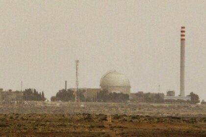 الحرس الثوري الإيراني: الأضرار بمفاعل "ديمونة" النووي الإسرائيلي نتيجة هجومنا "كذبة كبيرة"